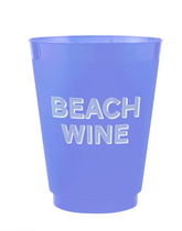 Beach Wine Frosted Cup Set