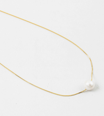 Simply Stunning Pearl Necklace