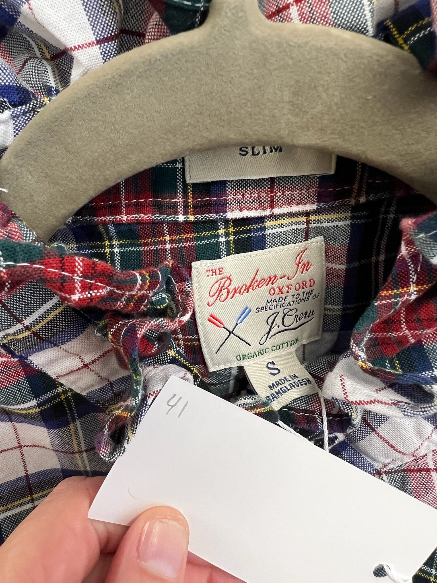Second Story Shirt (JCrew/RBGPLD/S)