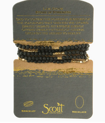 Stone Wrap: Lava Stone - Stone of Strength